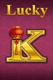 Lucky K